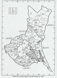 Map of Ibaraki Prefecture. Click for larger image.