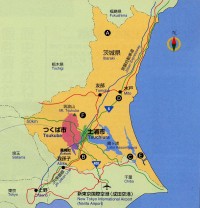 Map of Ibaraki Prefecture. Click for larger image.