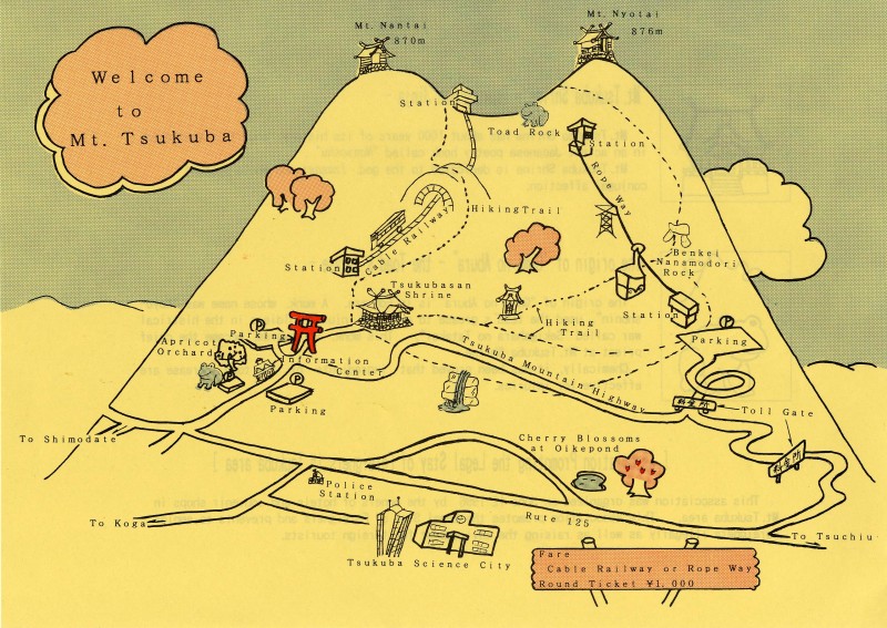 Map of Mount Tsukuba.