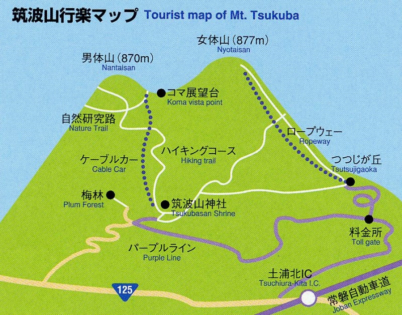 Map of Mount Tsukuba.
