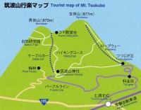 Mount Tsukuba. Click for larger image.