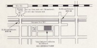 Tokyo Immigration Bureau - Mito Branch. Click for larger image.