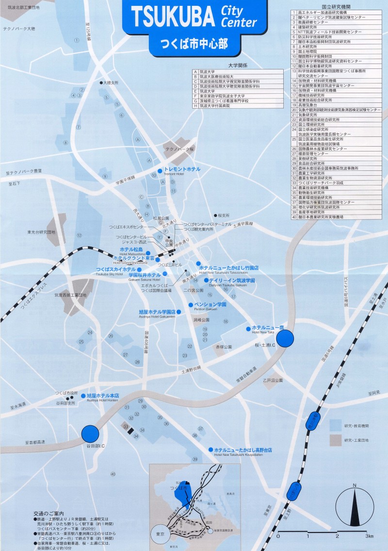 Map of Tsukuba.